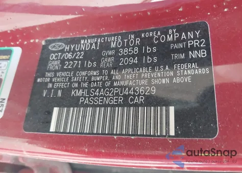 2023 Hyundai Elantra Sel из США, поврежденный, VIN KMHLS4AG2PU443629